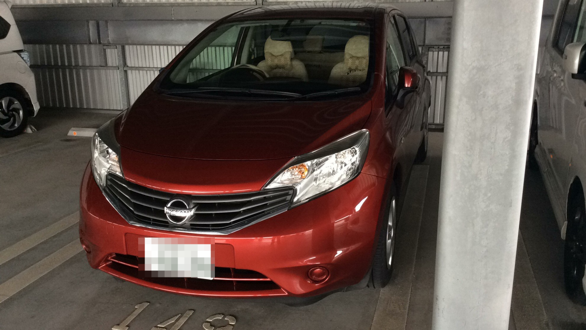 日産 ノートの売買実績画像