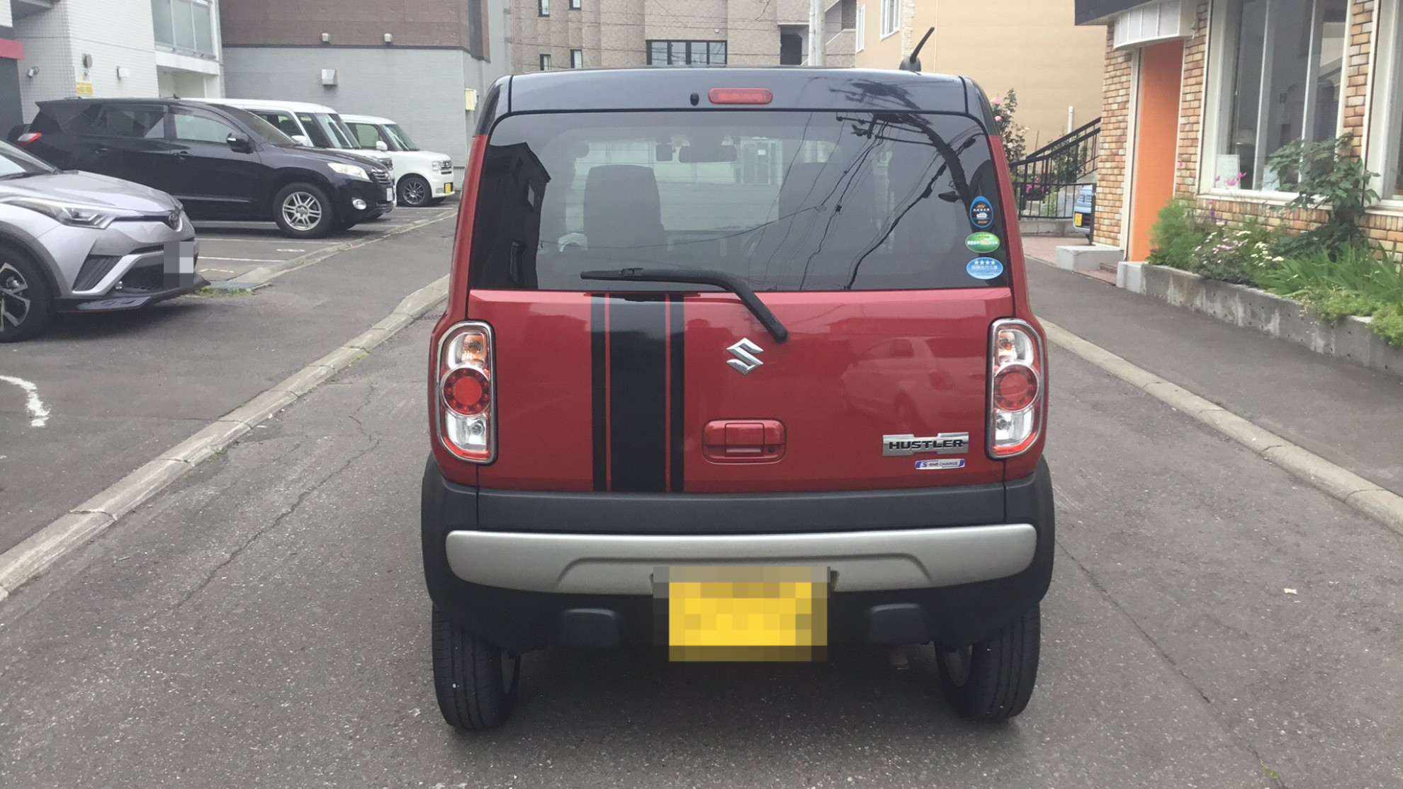 外装後方