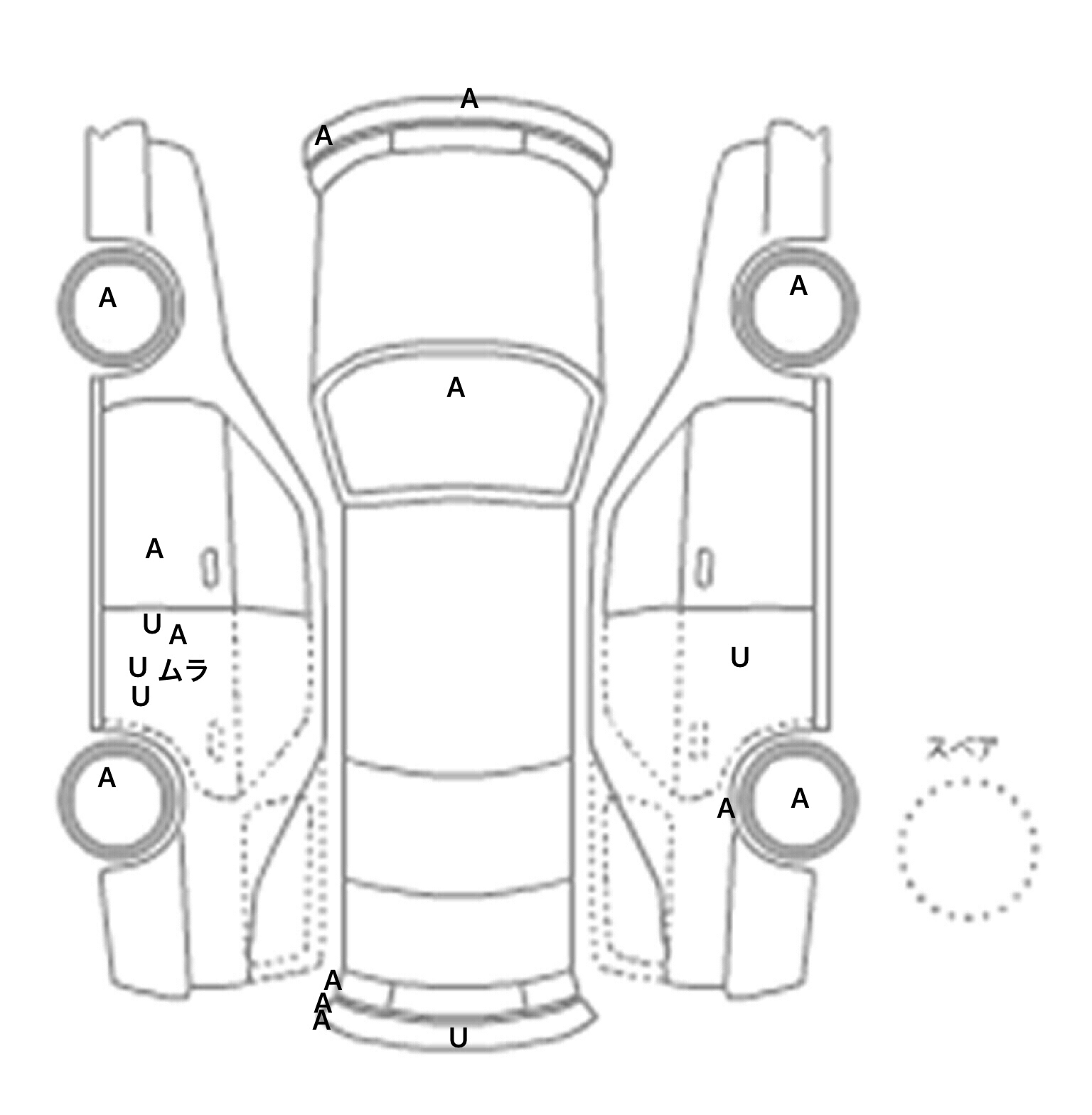 interior_inpane