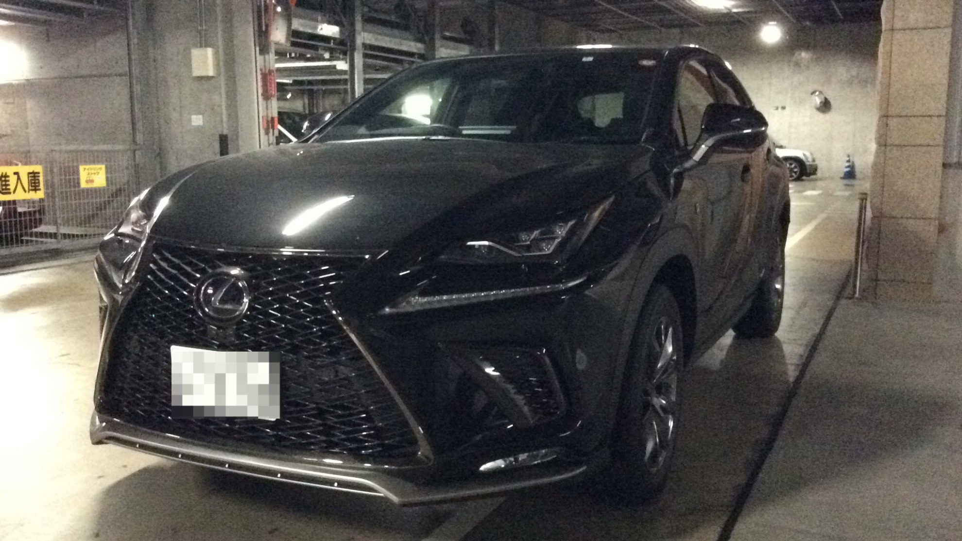 レクサス ＮＸの売買実績画像