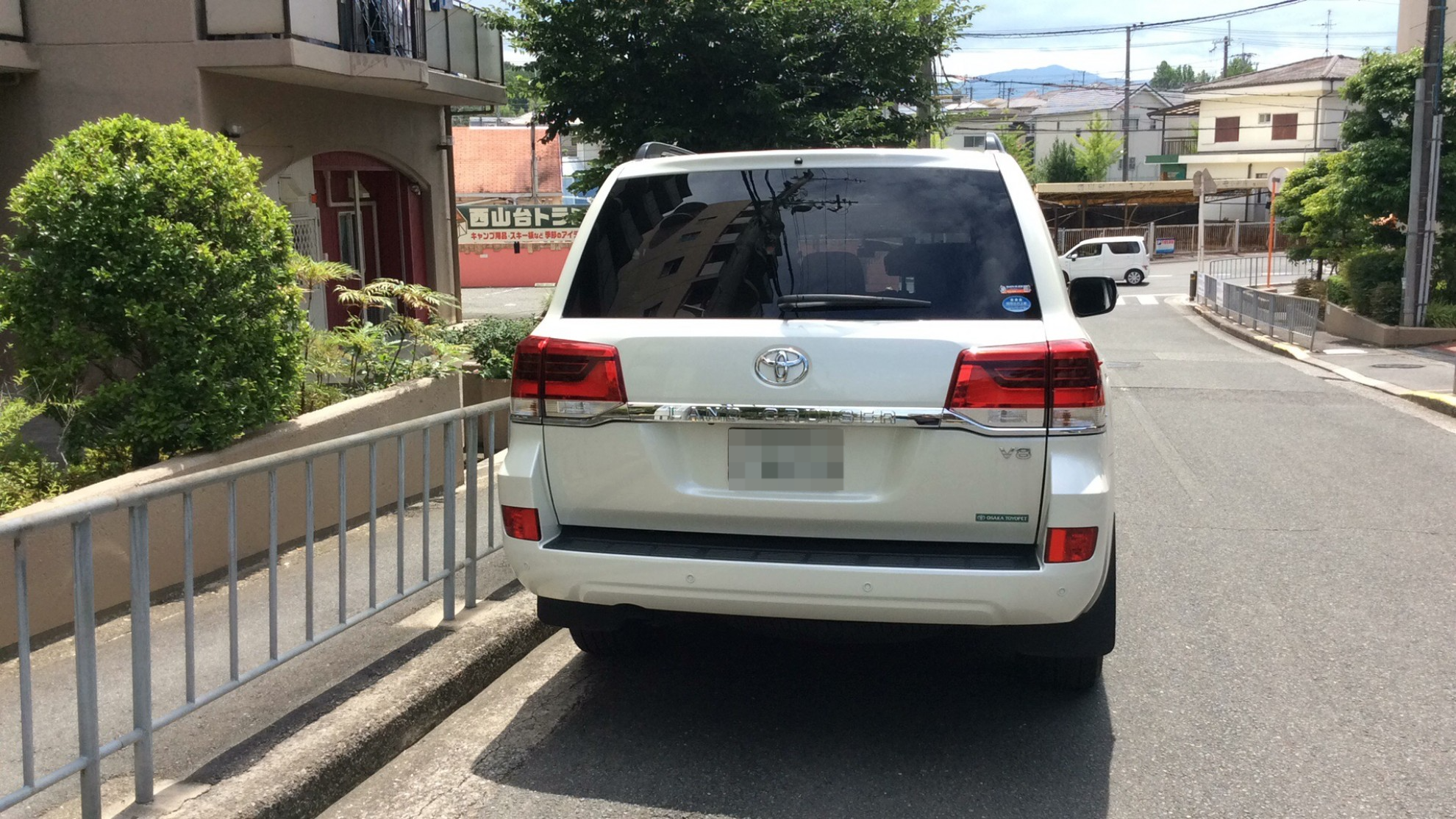 外装後方