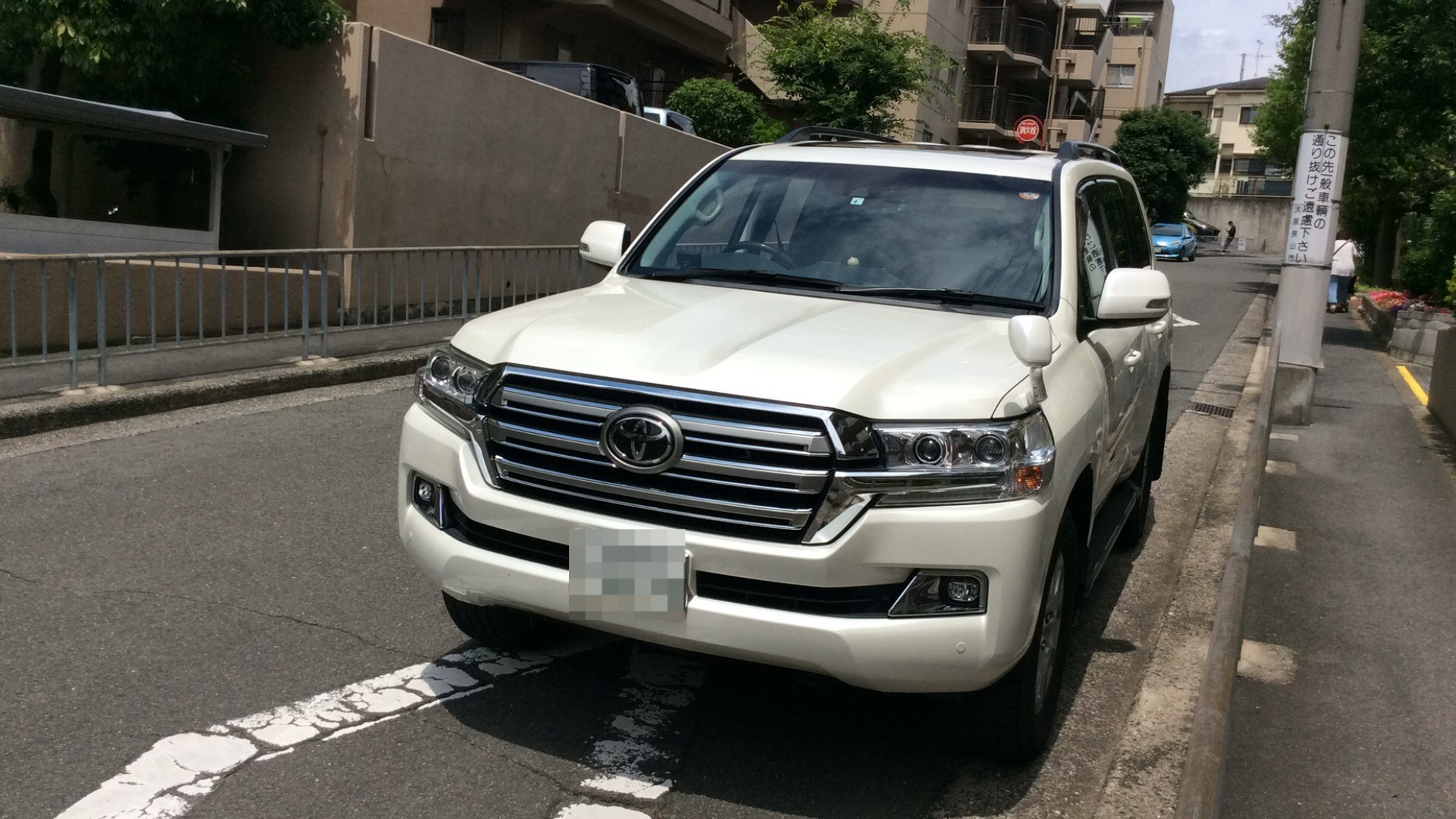 外装右前