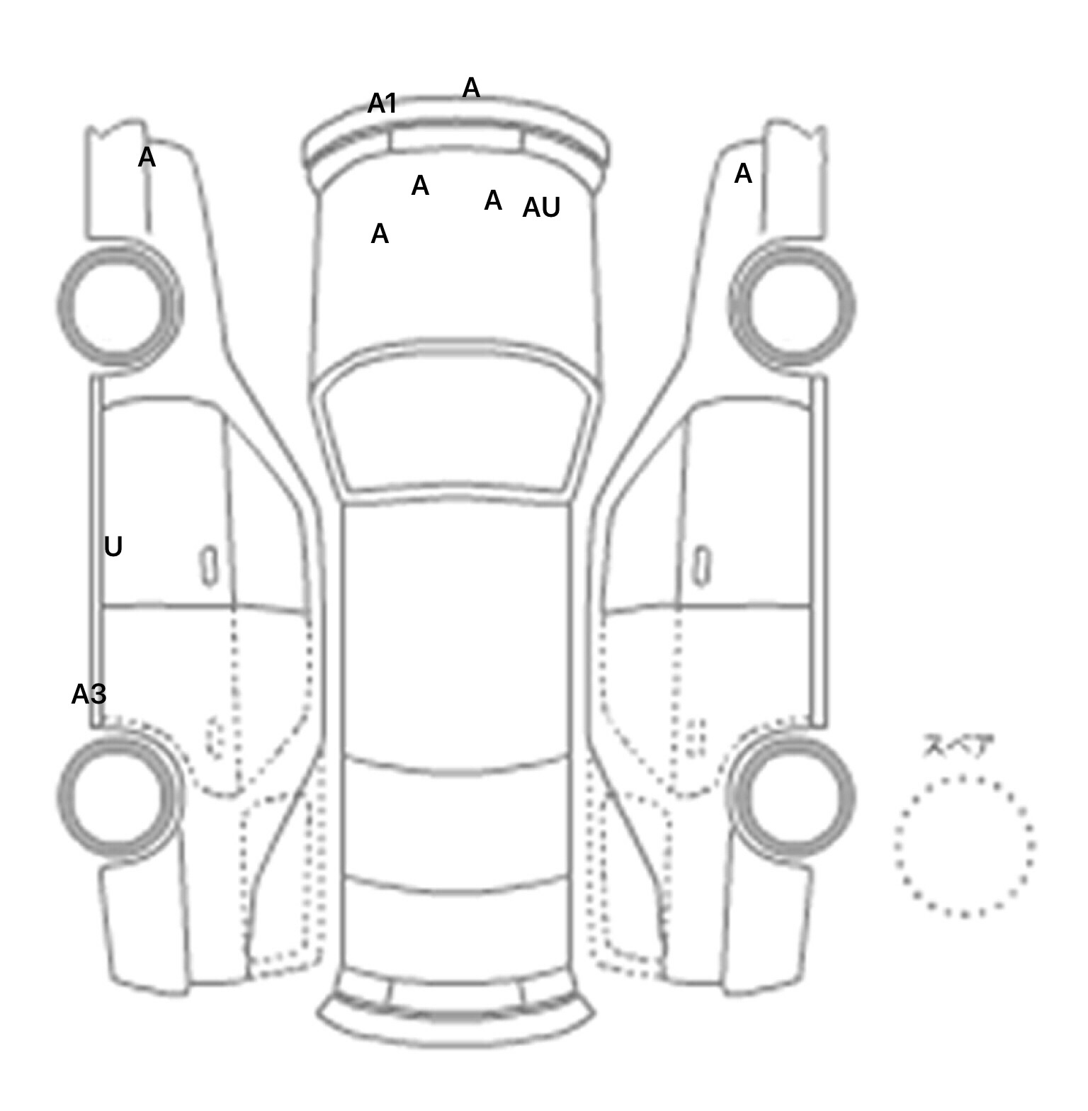 interior_inpane