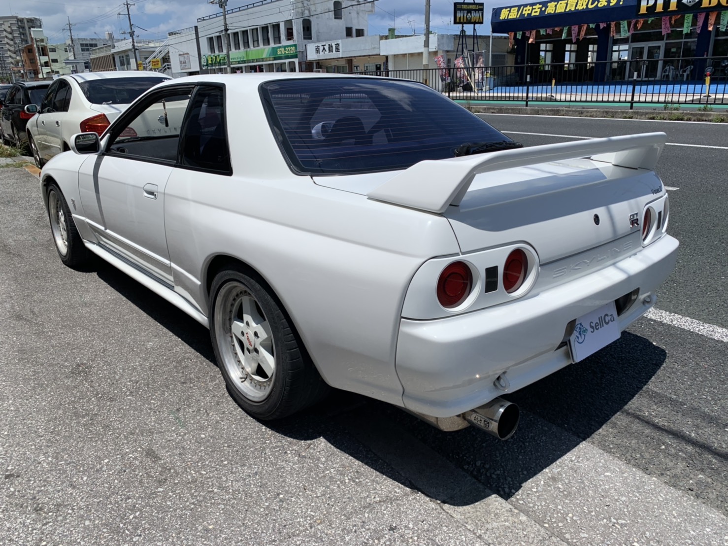 外装前方
