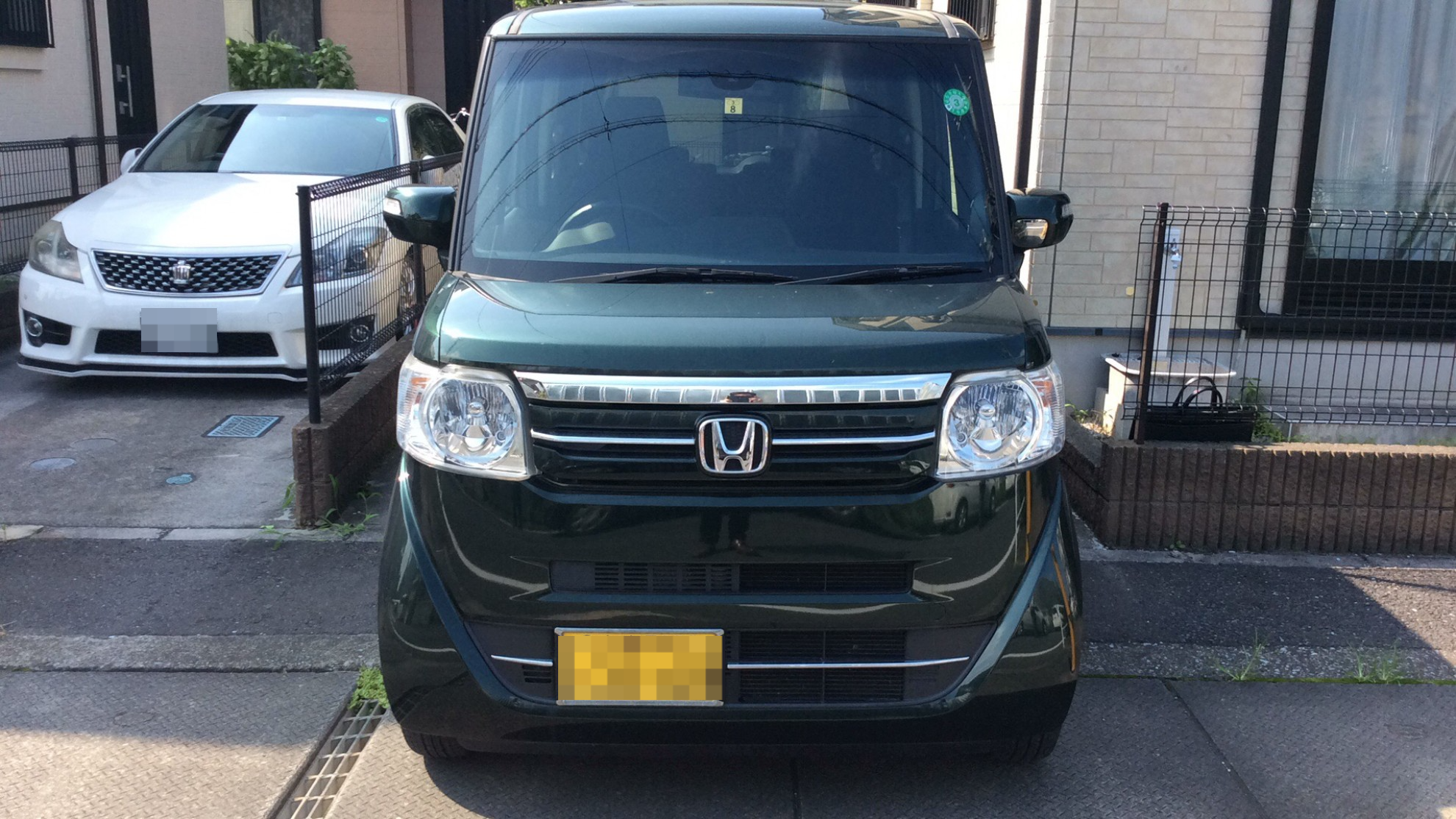 外装前方