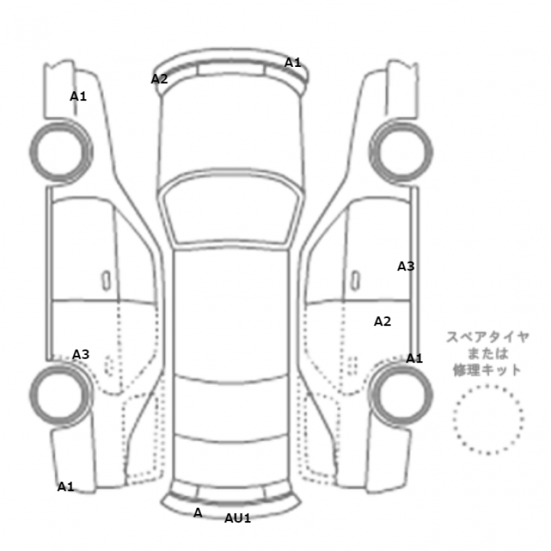 interior_inpane