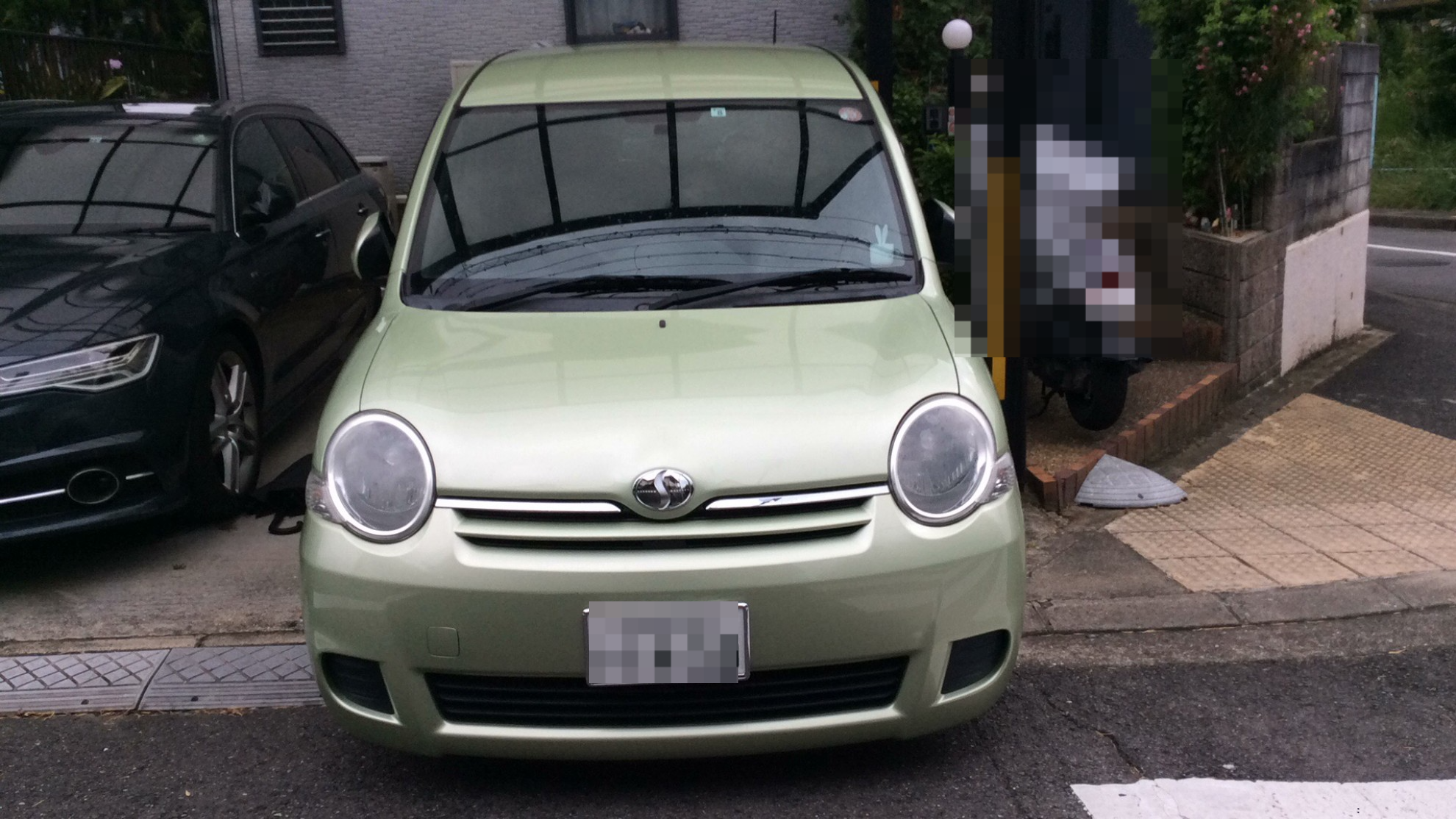 外装前方