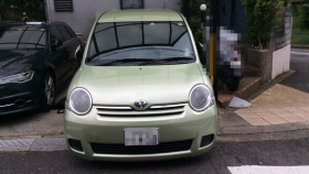 外装前方