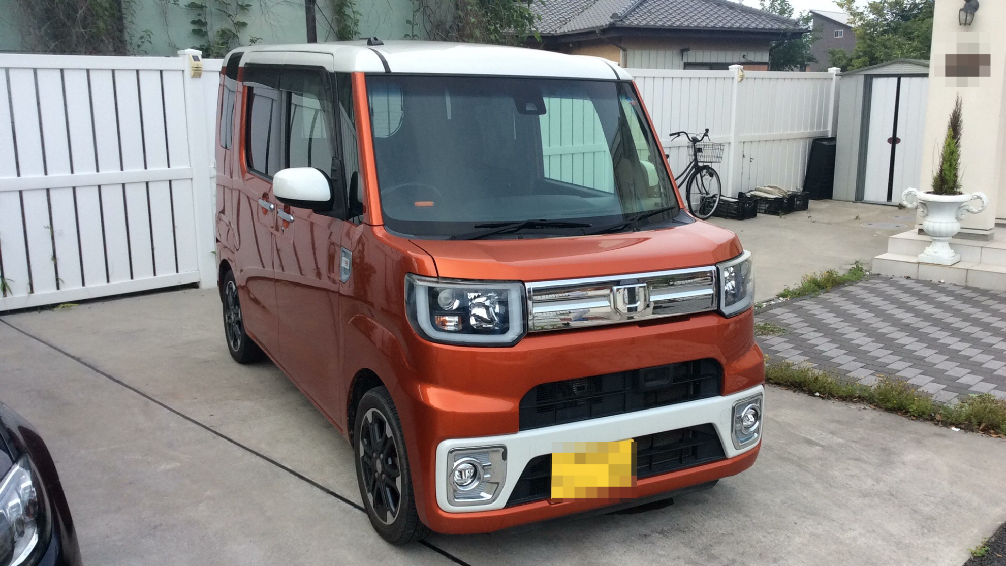 外装右前