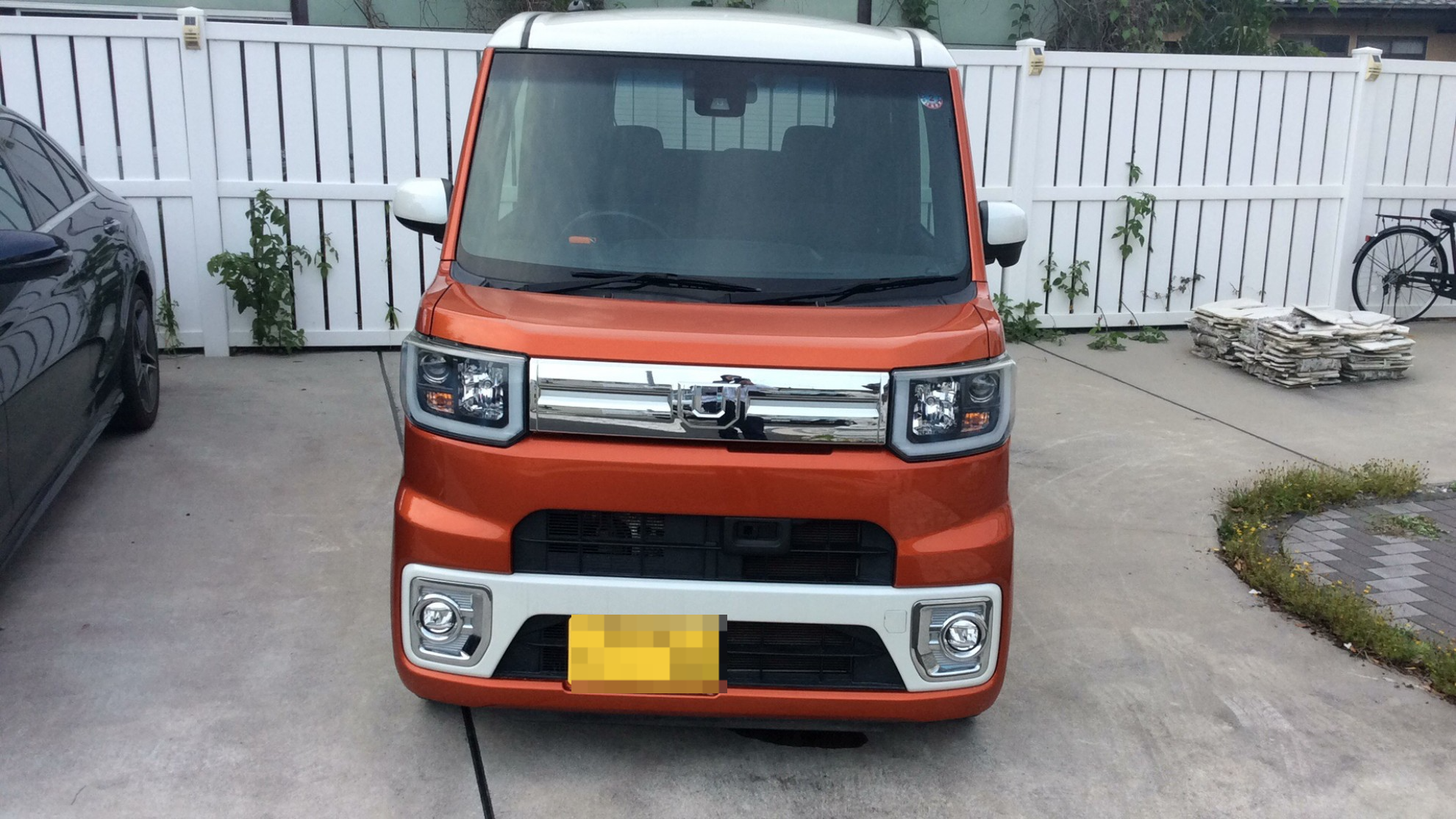 外装前方