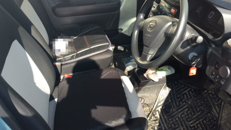 内装前方シート