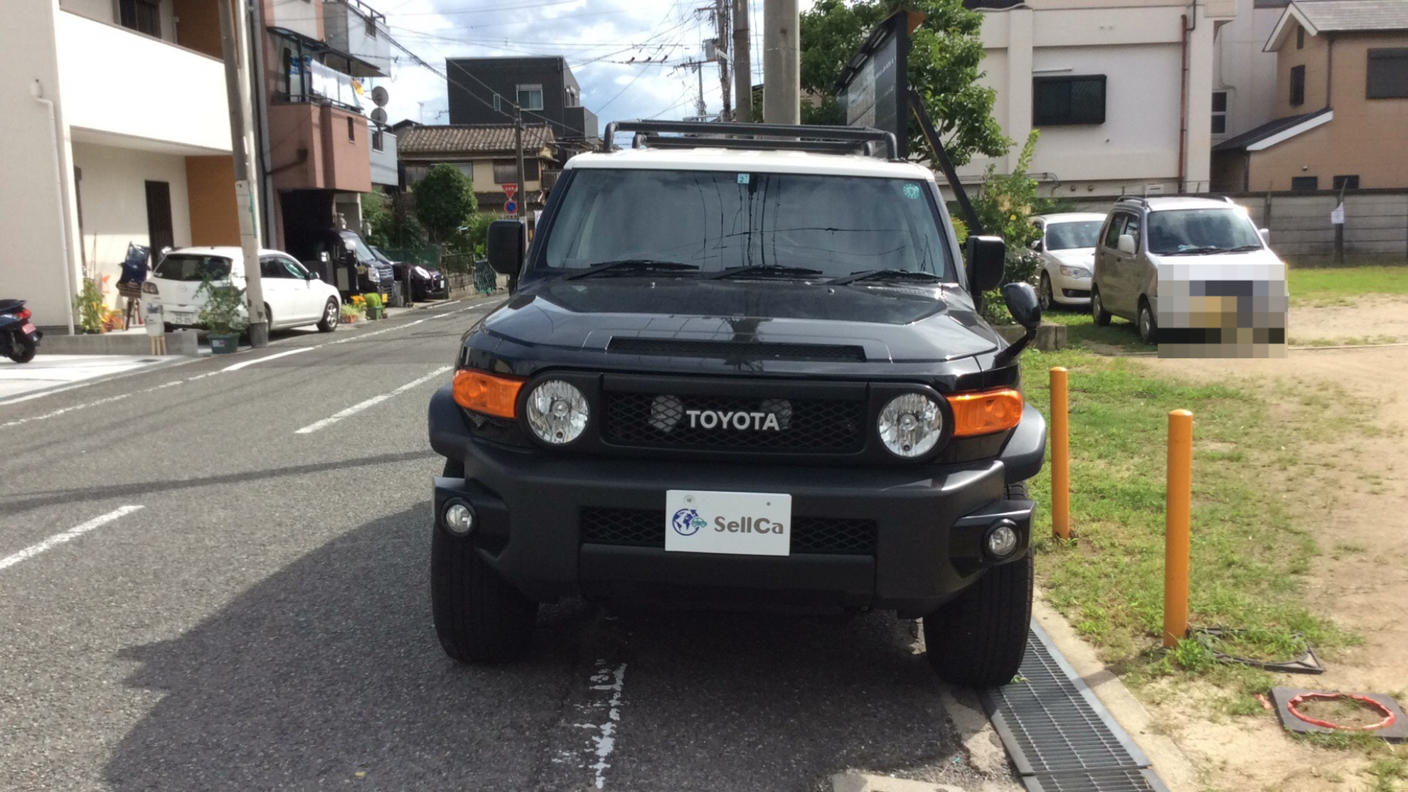 外装前方