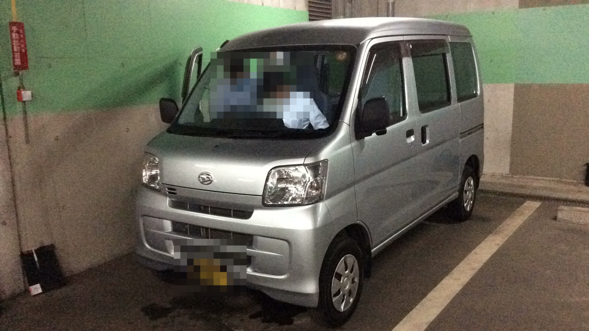 ダイハツ ハイゼットカーゴの売買実績画像