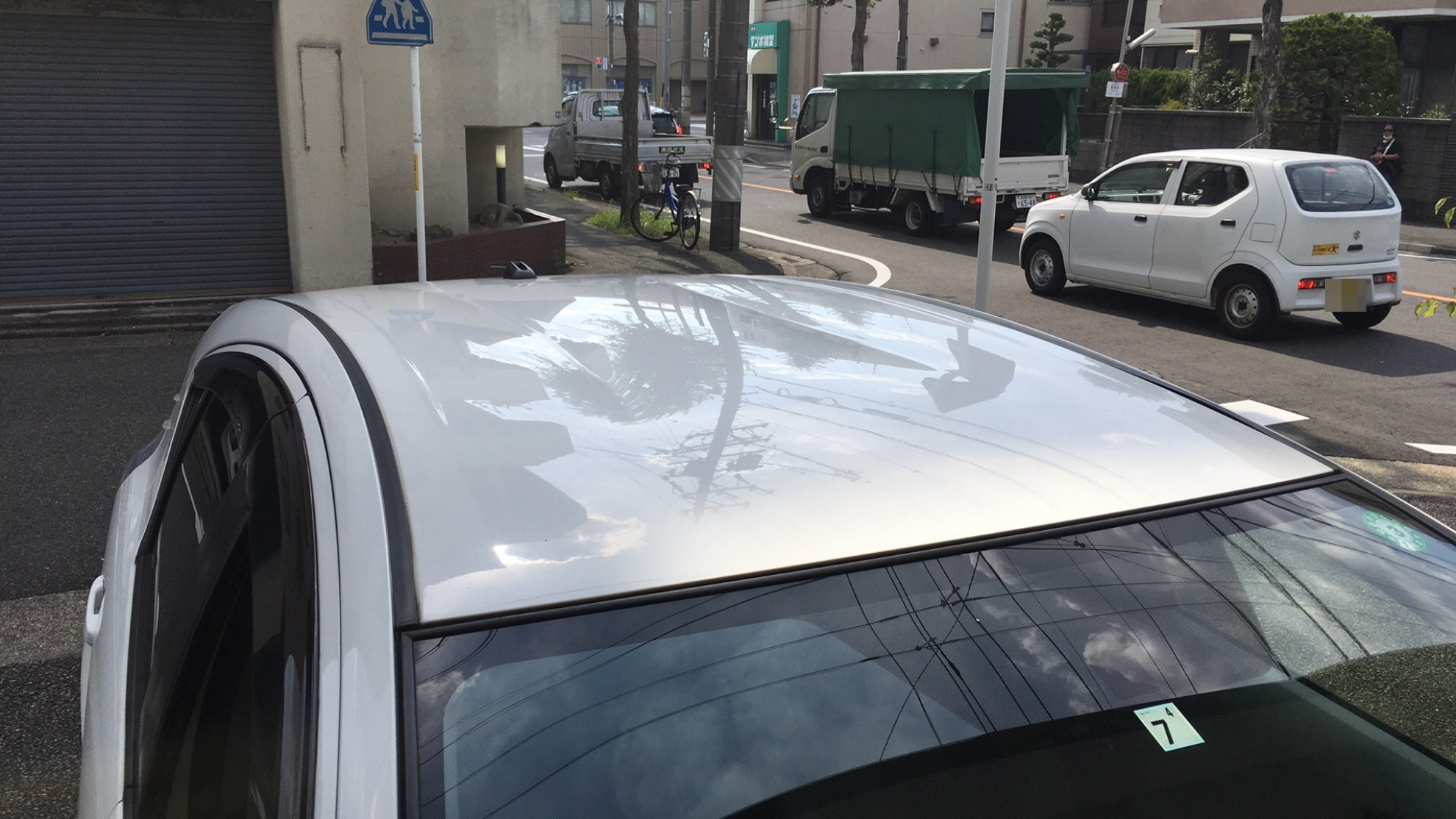 正面ルーフ