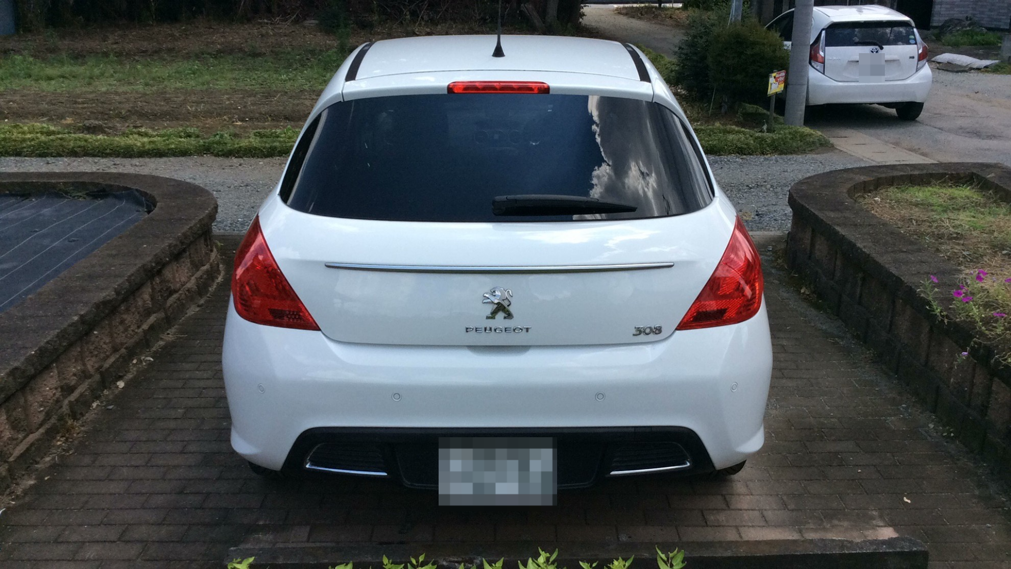 外装後方