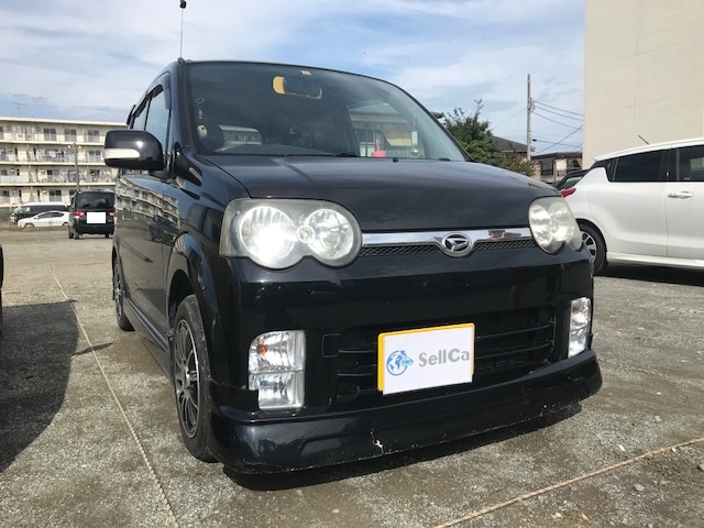 外装右前