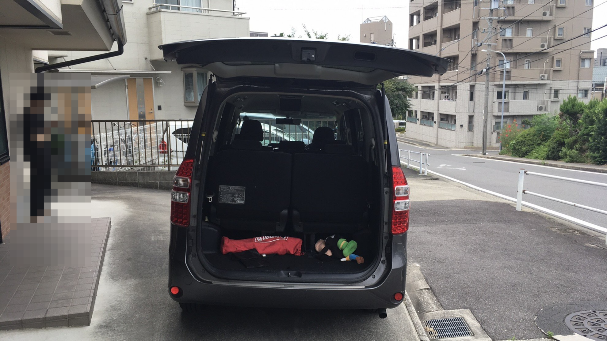 内装トランク