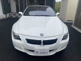 外装前方