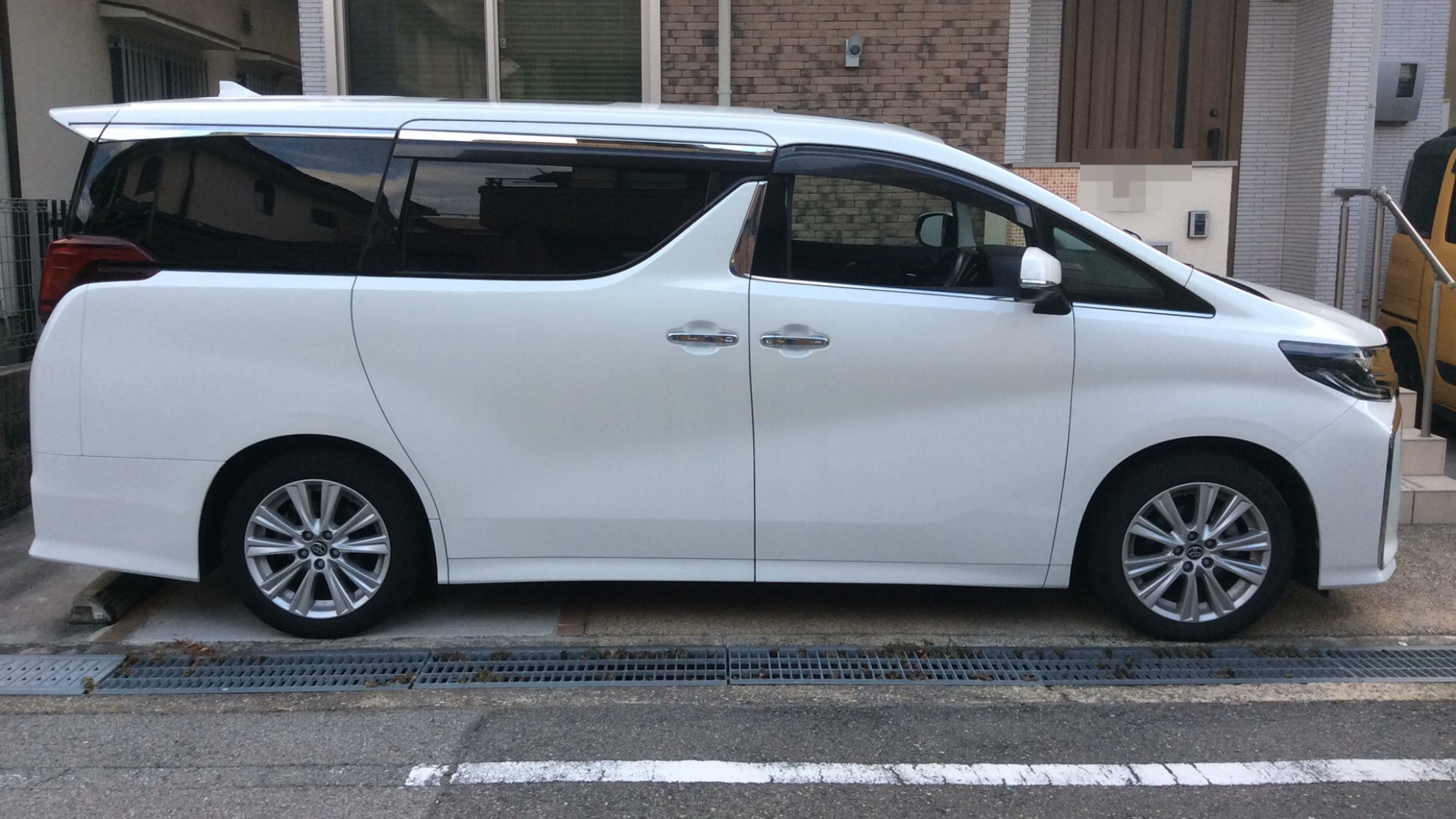 外装右