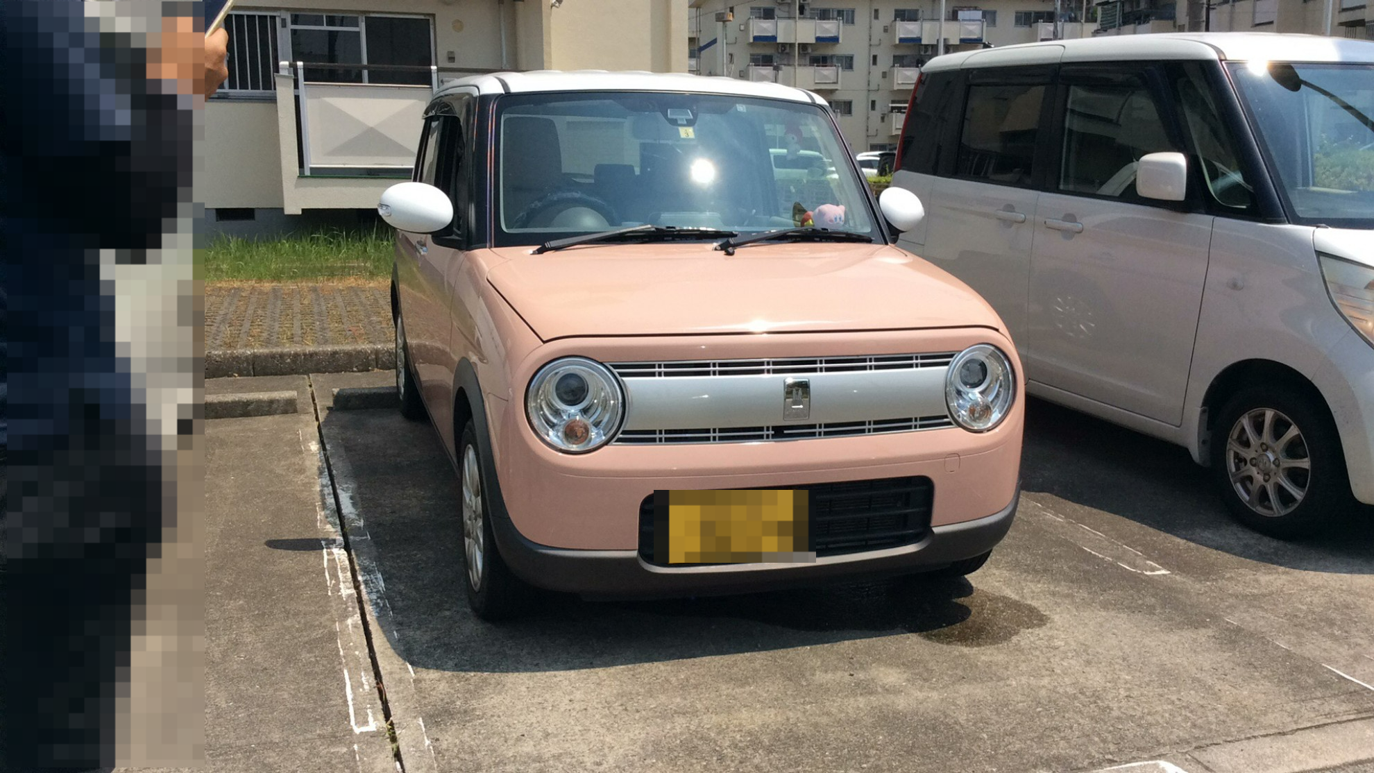 外装右前