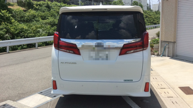 外装後方