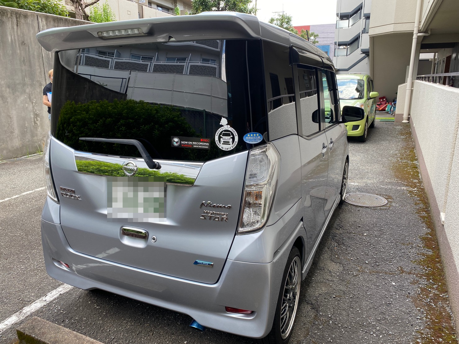 外装右後