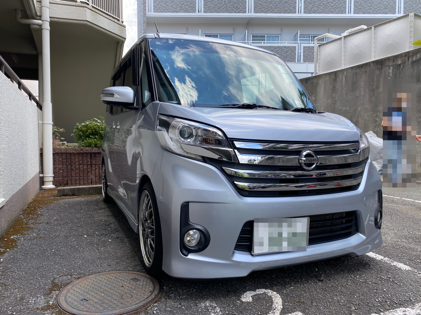 外装右前