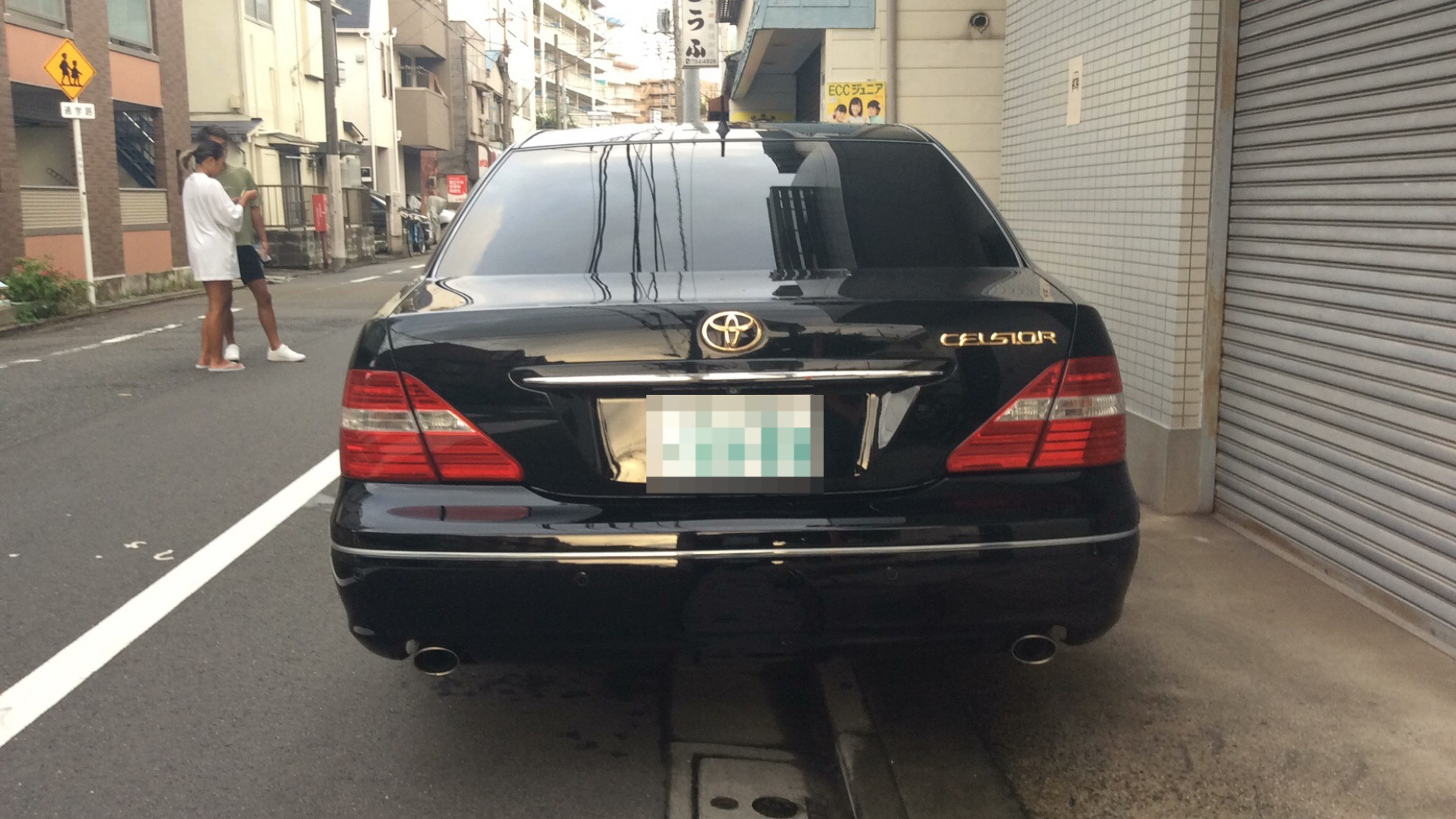 外装後方