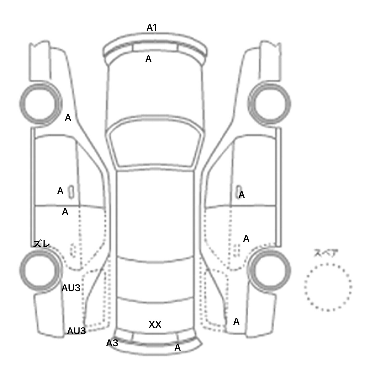 interior_inpane