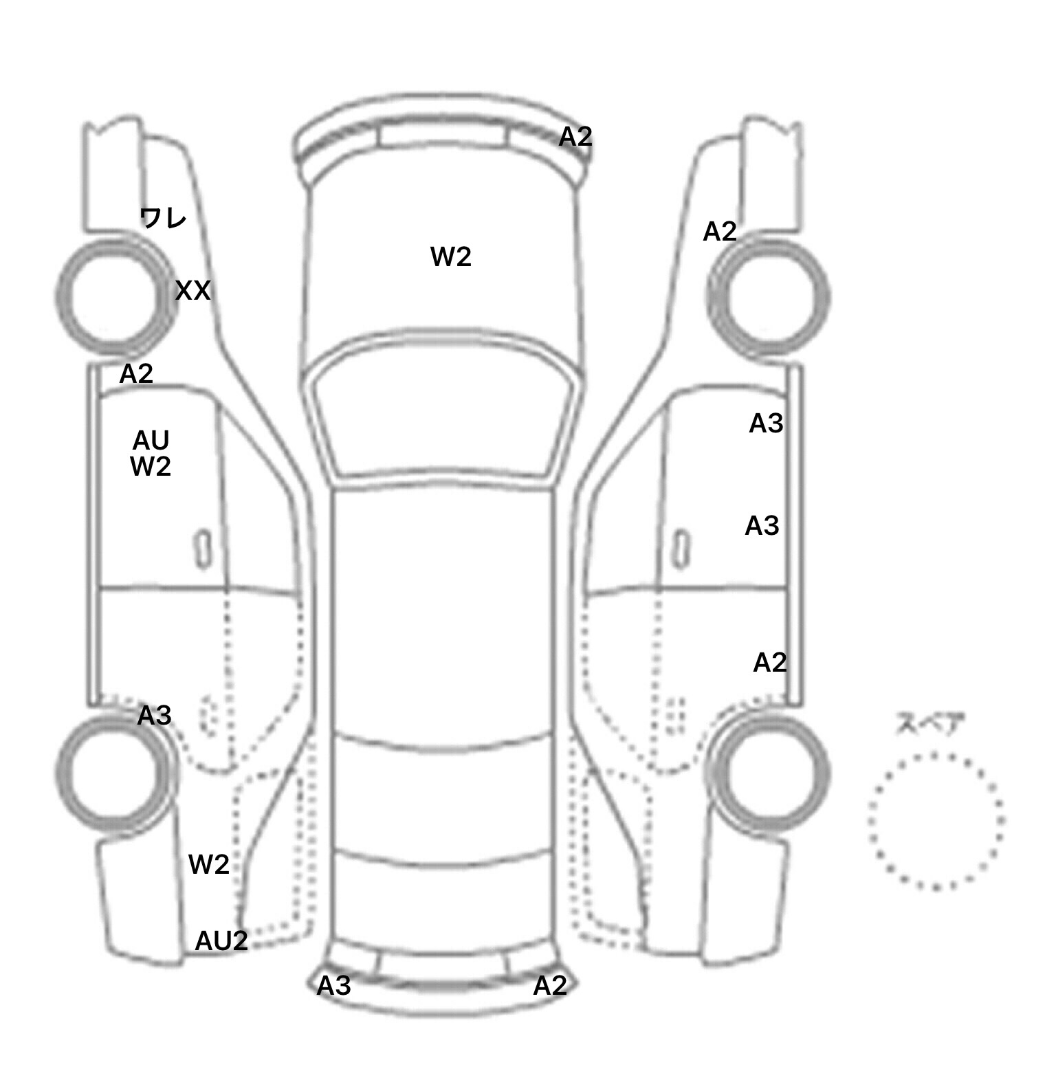 interior_inpane