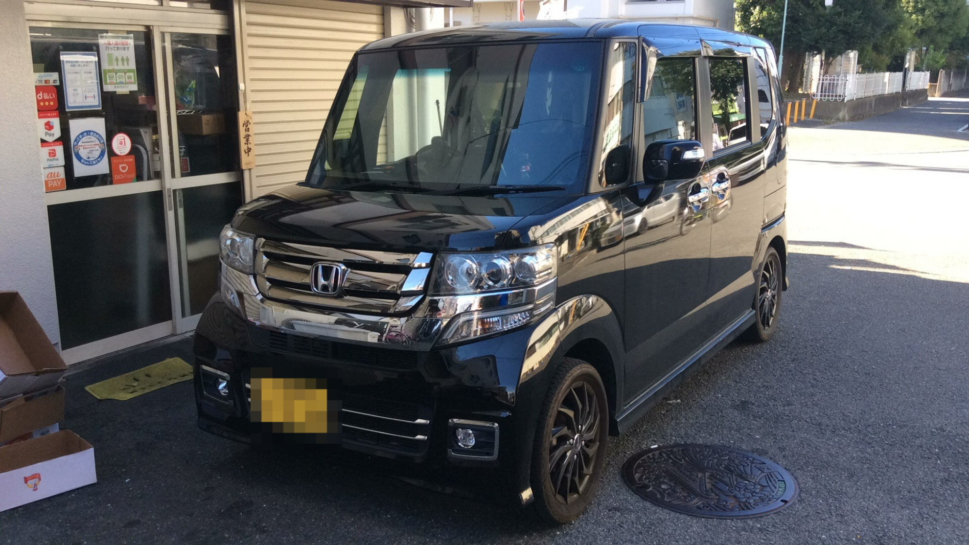 ホンダ Ｎ－ＢＯＸカスタムの売買実績画像
