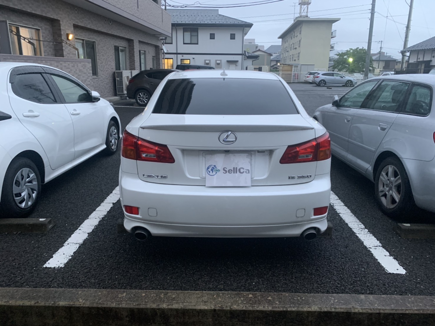 外装後方