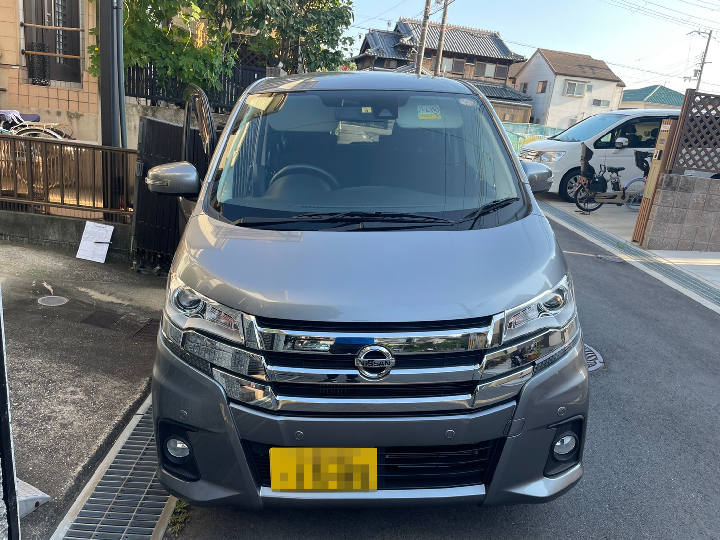 外装前方