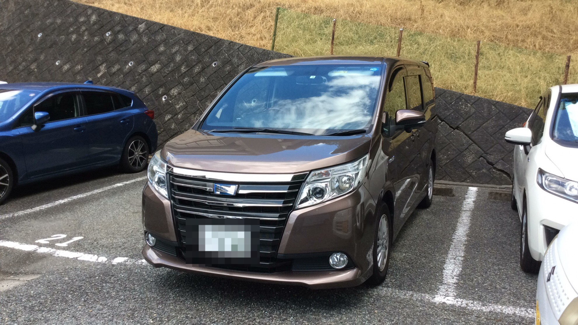 外装右前