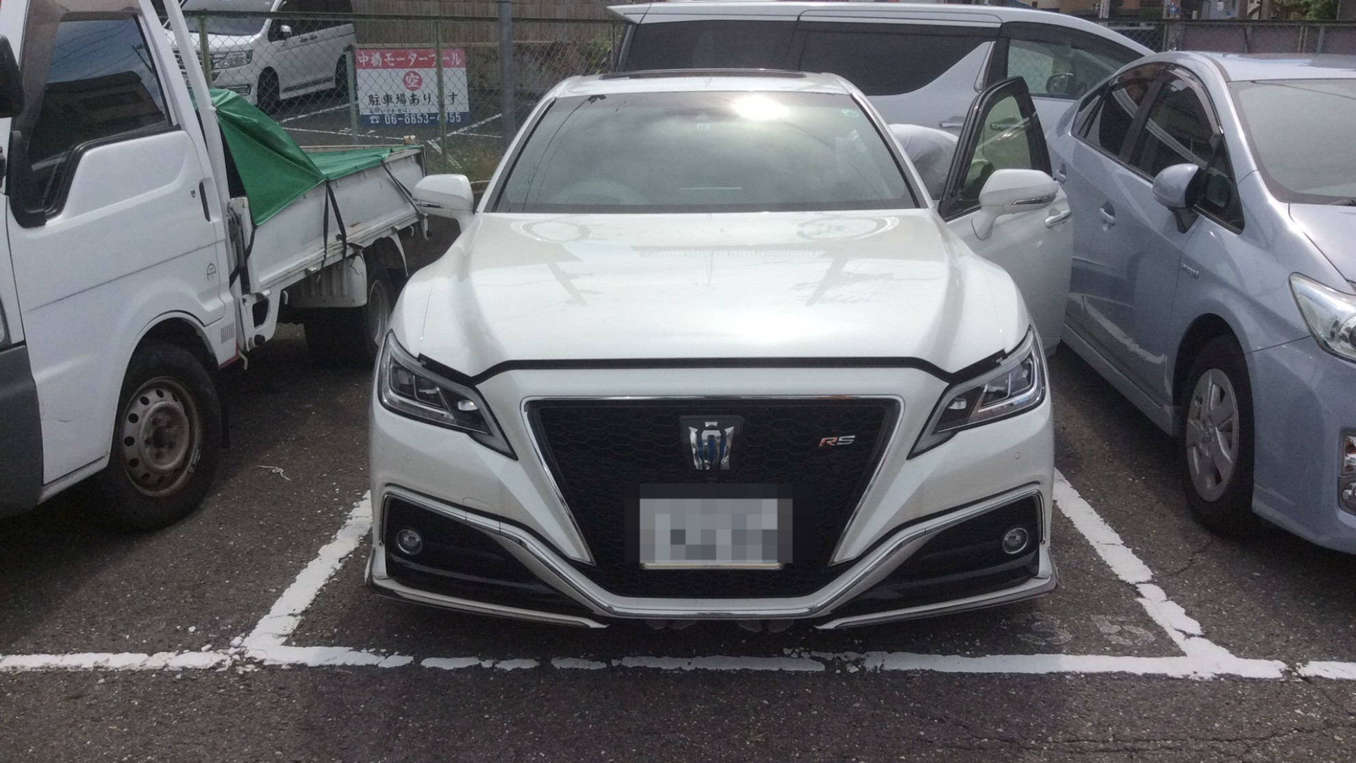 外装前方