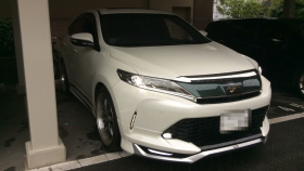外装右前