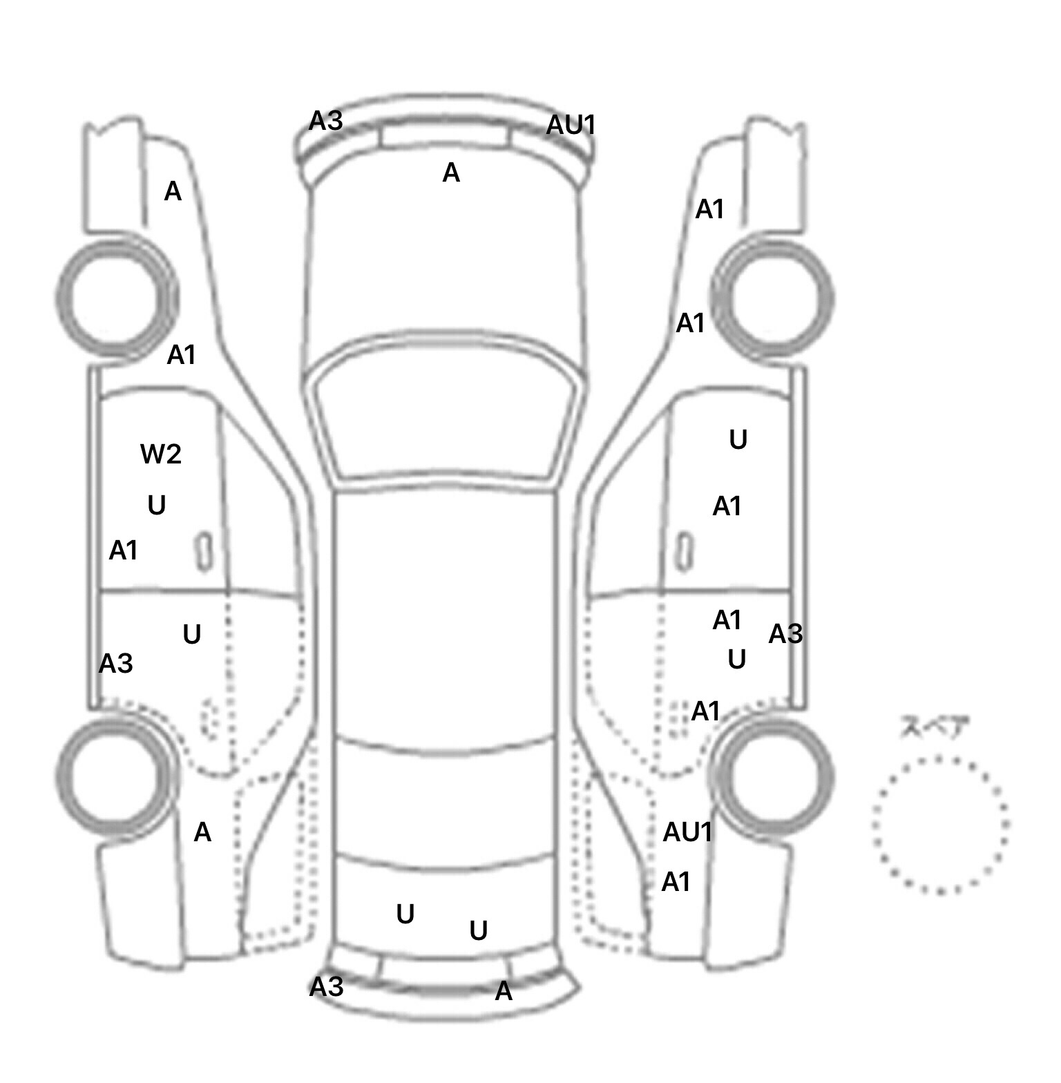 interior_inpane