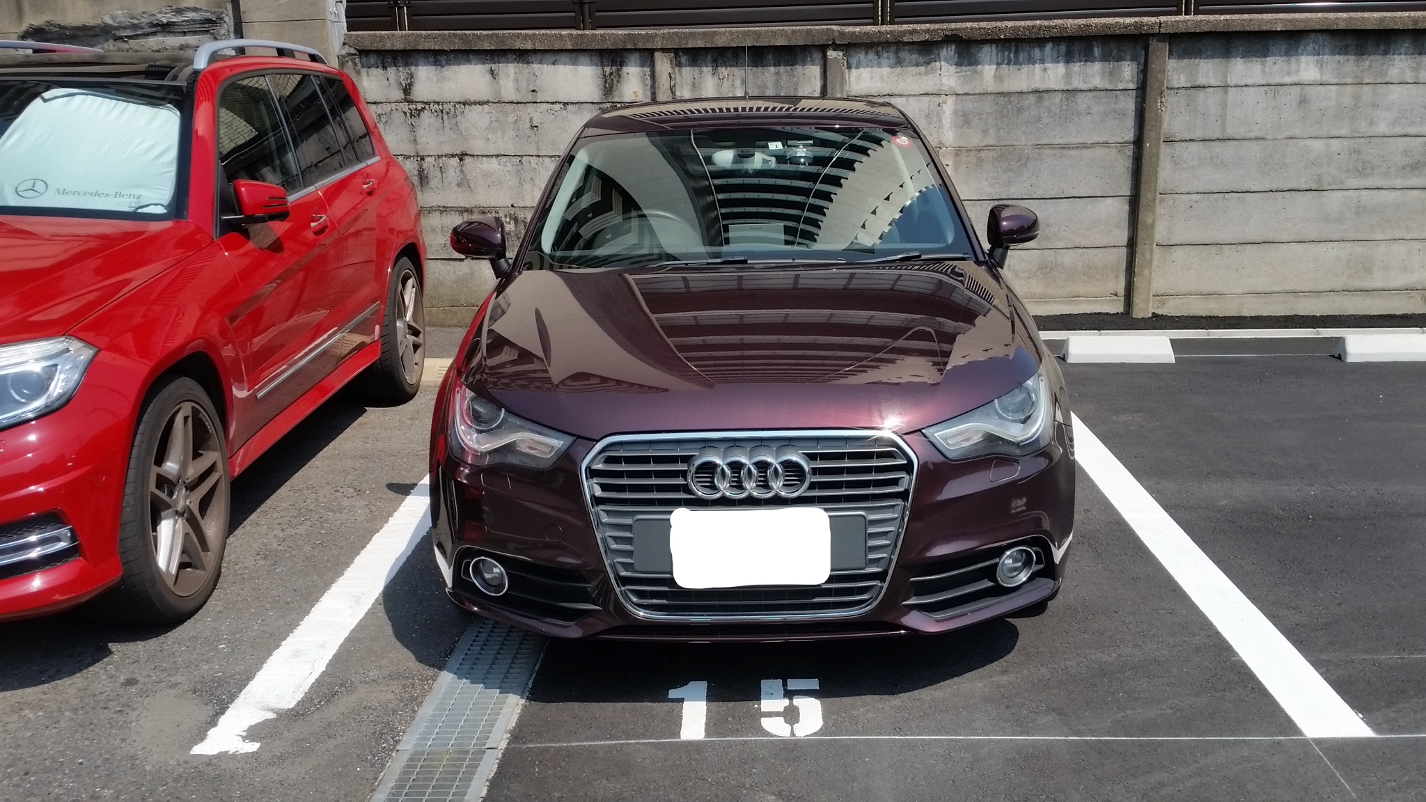 外装前方