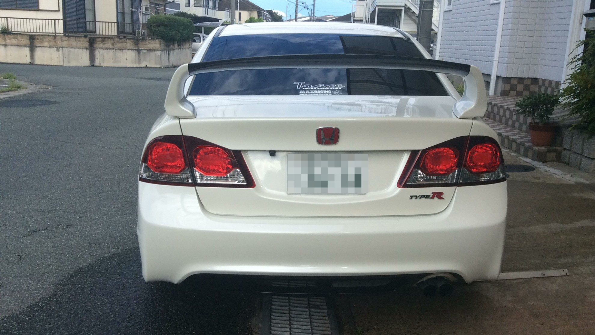 外装後方
