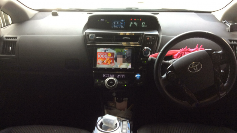 内装インパネ全体