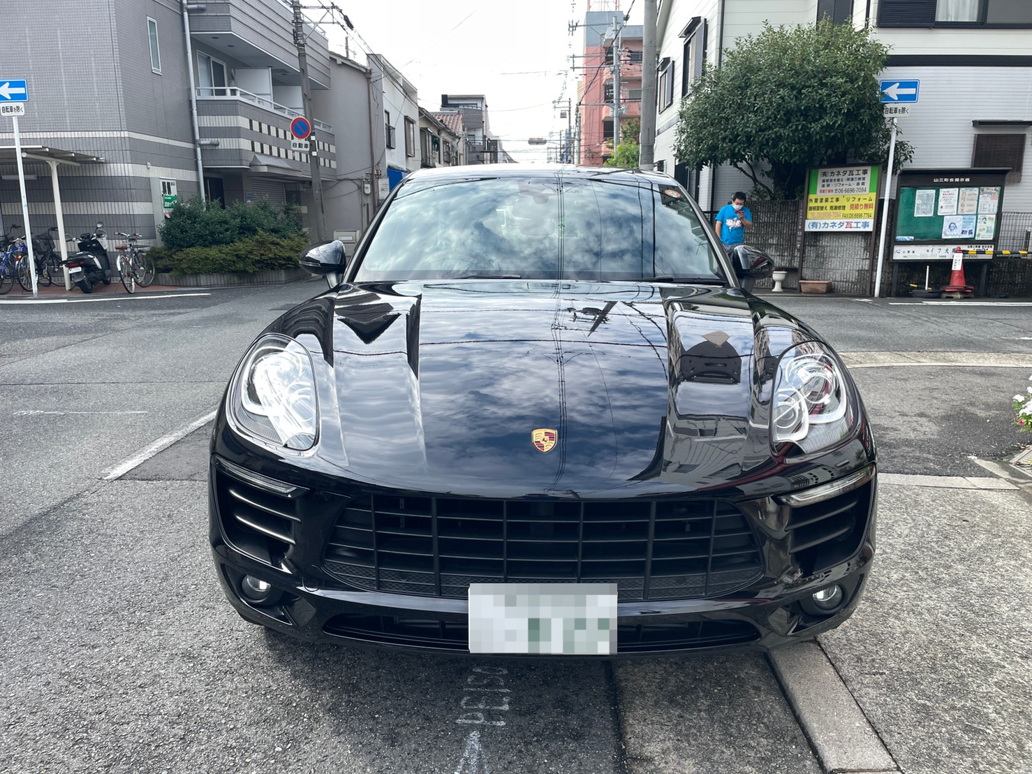 外装前方