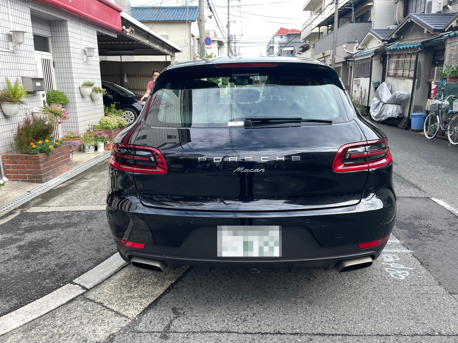 外装後方