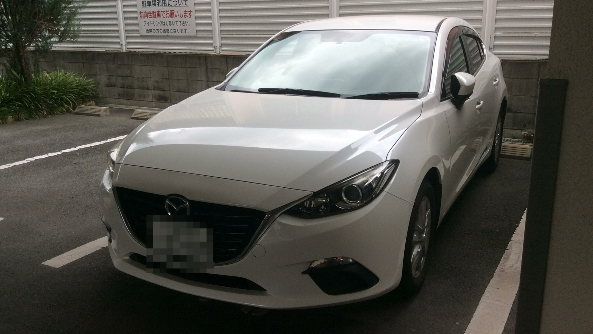 マツダ アクセラハイブリッドの売買実績画像