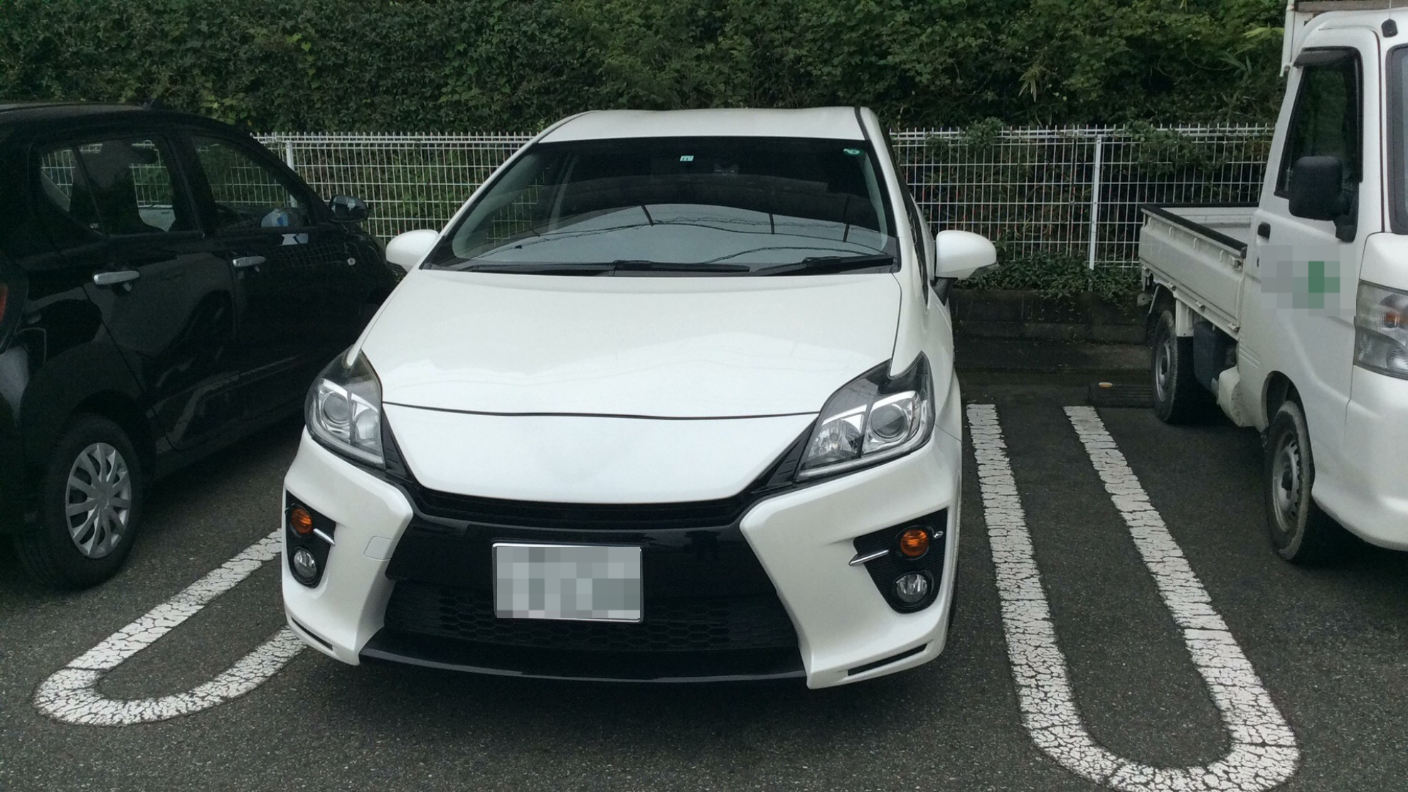 外装前方