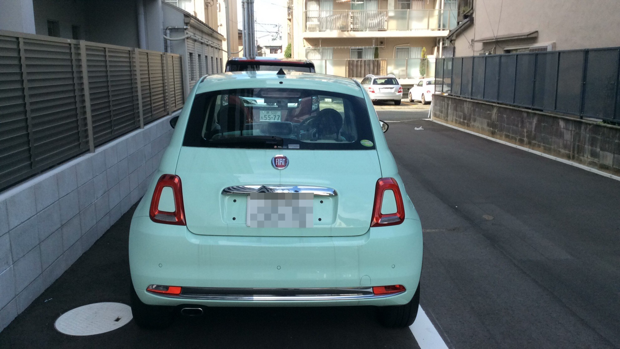 外装後方