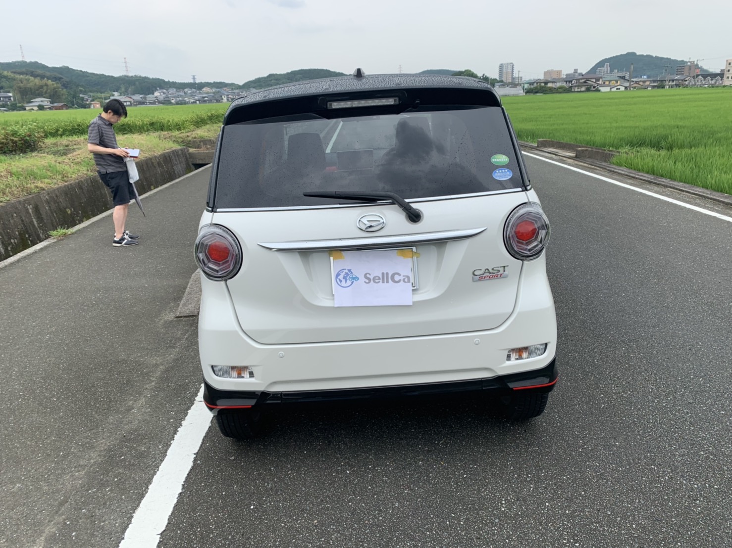 外装後方