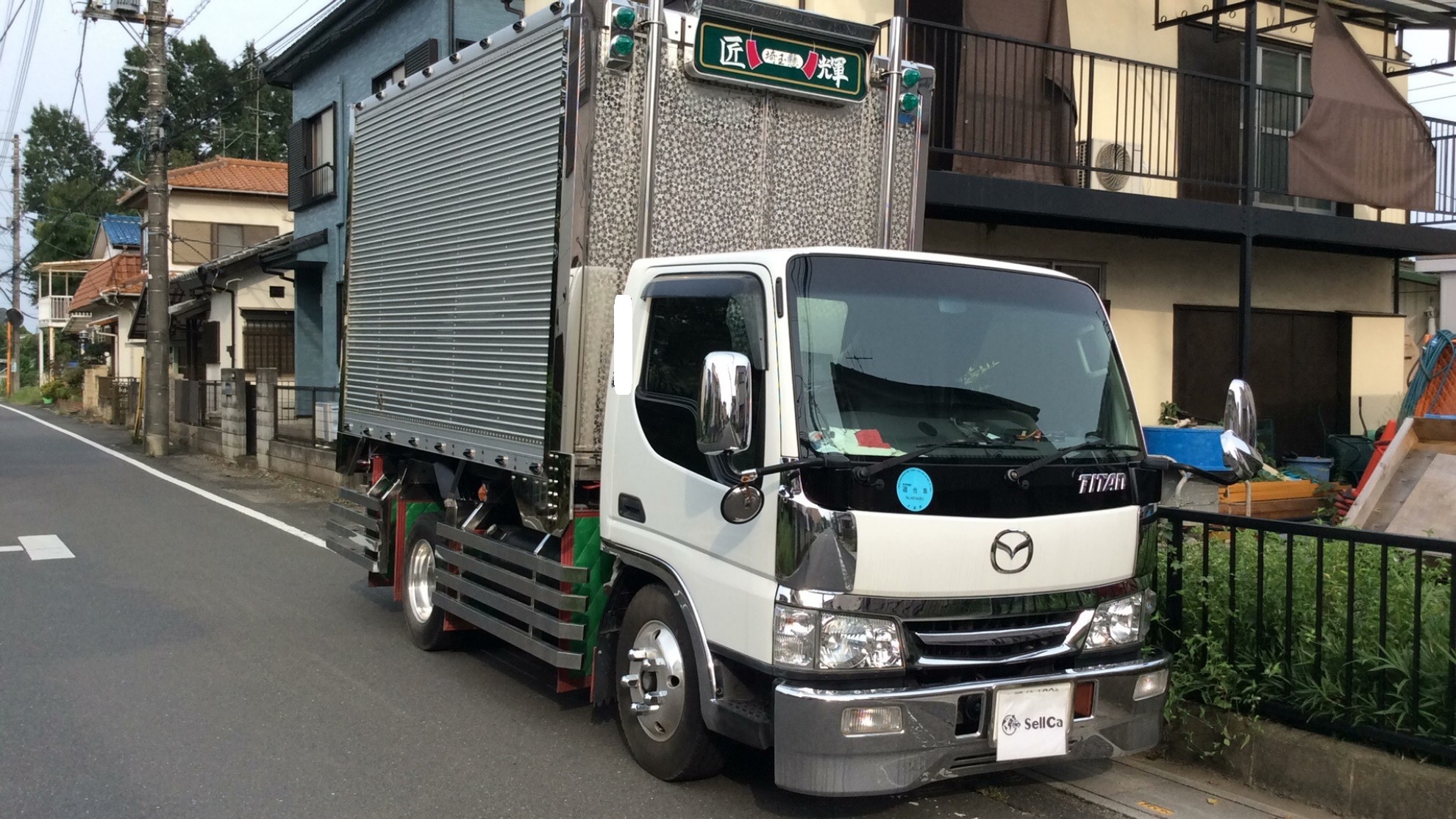 外装右前