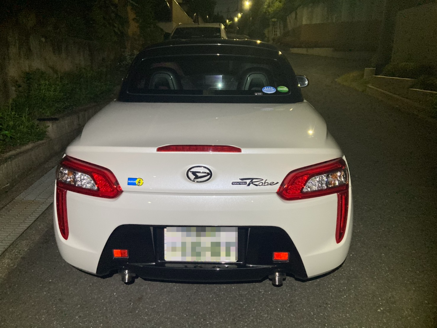 外装後方