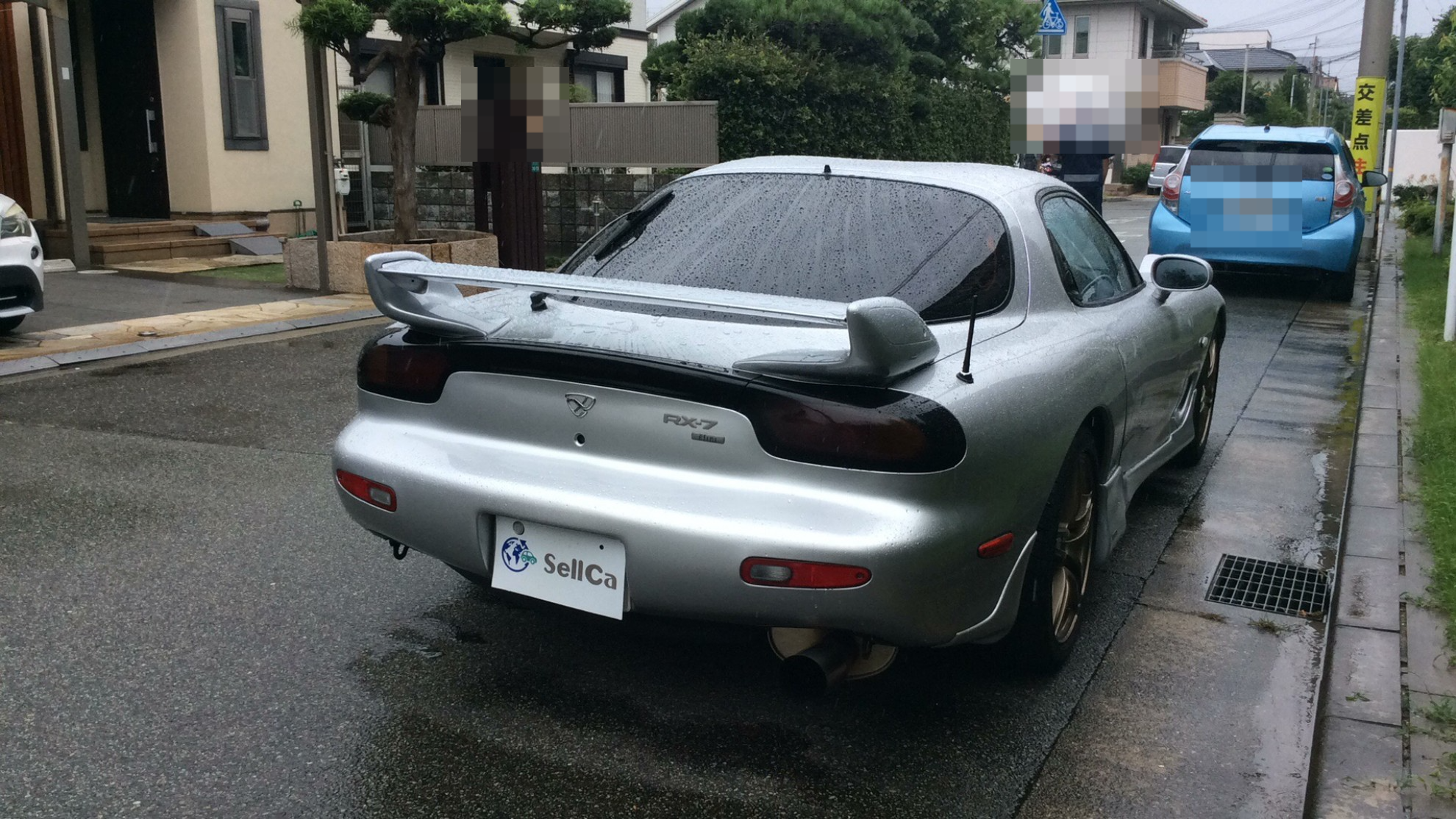 外装右後