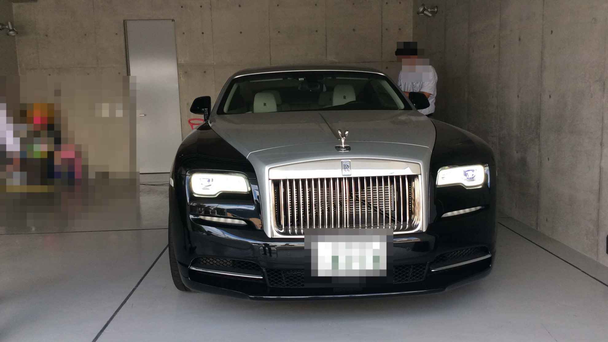 外装前方